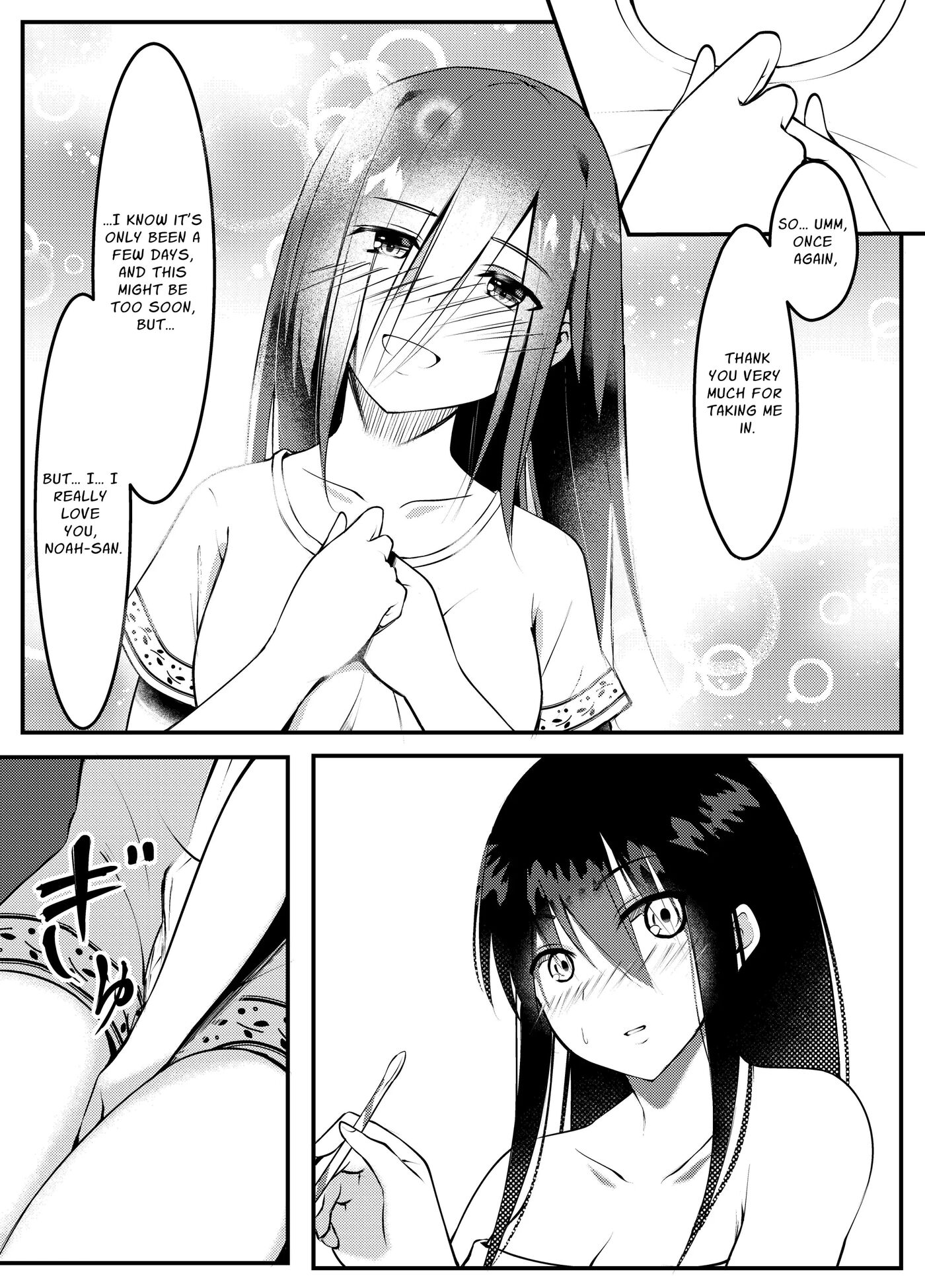 Defeated By A Succubus: A Swordswoman's Descent Into Dickchick Debauchery Chapter 1000 Page 43